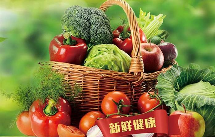 蔬菜配送如何實現(xiàn)利潤最大化 蔬菜配送如何實現(xiàn)利潤最大化